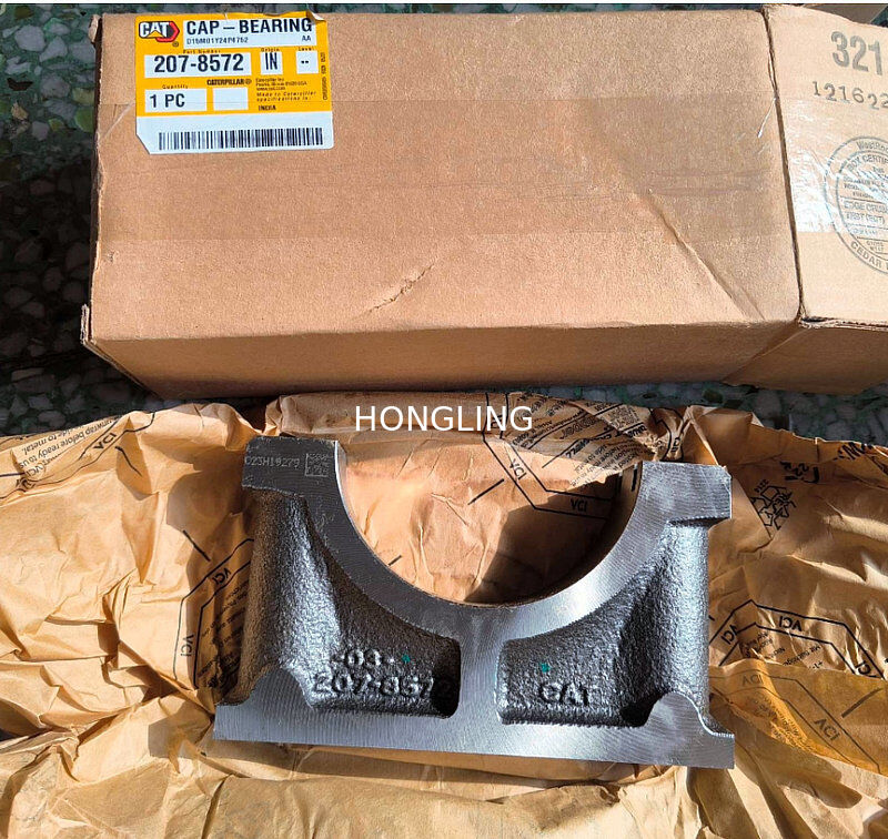 CAT C13 CAP,BEARING 207-8572